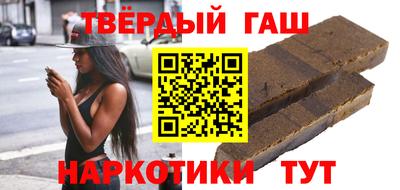 MDMA Premium VHQ Гатчина