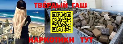 apvp Азнакаево