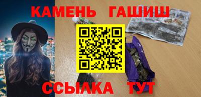 альфа пвп VHQ Берёзовский