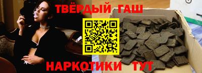 прущий лед Гагарин