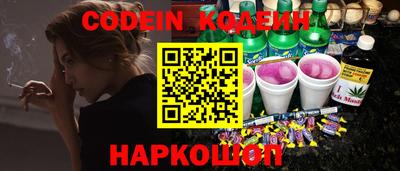 альфа пвп VHQ Берёзовский