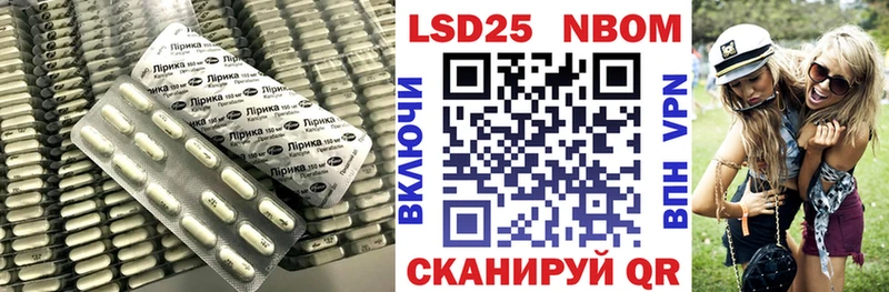 Лсд 25 экстази ecstasy  Ковров 