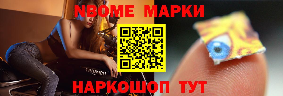 Лсд 25 экстази кислота Ковров