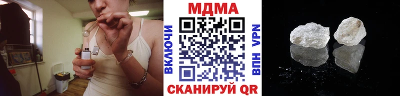 МДМА VHQ  Ковров 