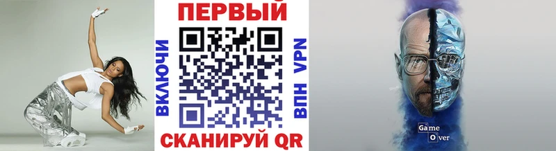купить наркоту  Ковров  нарко площадка какой сайт  Метамфетамин кристалл 