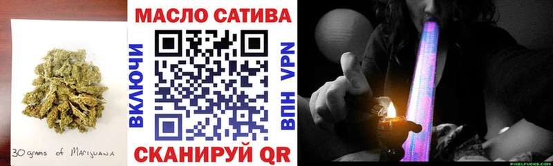 ТГК THC oil  ссылка на мегу сайт  Ковров 