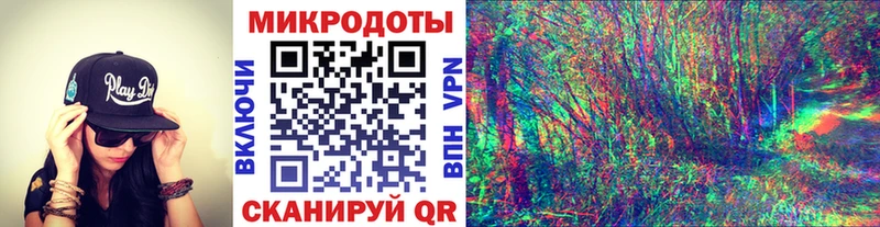 Псилоцибиновые грибы Cubensis kraken ССЫЛКА Ковров что такое наркотик