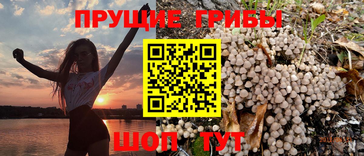 MDMA  Канабис  Cocaine  НБОМе  Гашик  Меф  Мяу-Мяу  Вход с VPN  Гарик  Ковров  МАРИХУАНА 