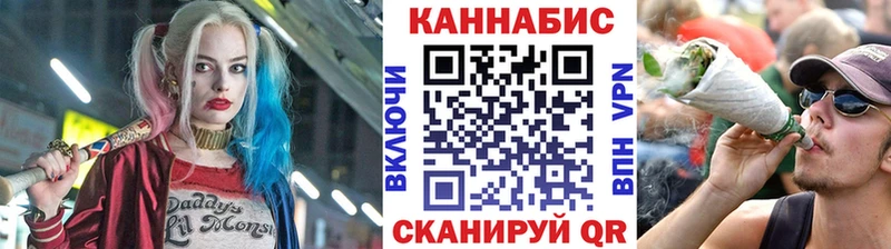 Бошки Шишки ГИДРОПОН  Ковров 