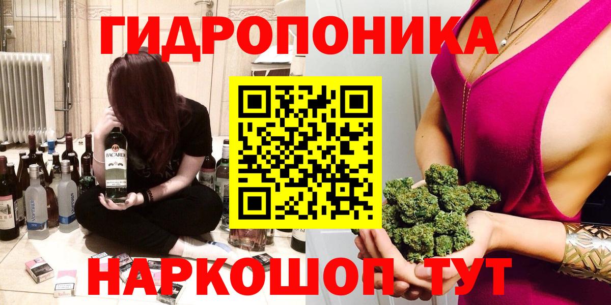 Канабис AK-47  Марихуана план  Ковров  Каннабис конопля 